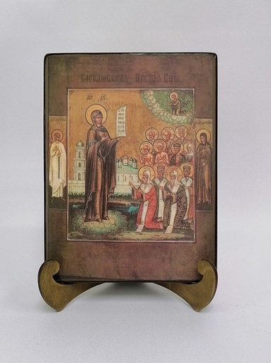 Боголюбская Божья Матерь, арт И1085, 15х20х1,8 см Боголюбская Божья Матерь, арт И1085, 15х20х1,8 см