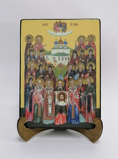 Собор святых Савв, 15x20х1,8 см, арт Ид4888 Собор святых Савв, 15x20х1,8 см, арт Ид4888