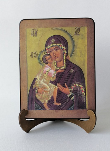 Богоматерь Фёдоровская. Первая четверть XVII в., арт И1167 / 15х20х3 см Богоматерь Фёдоровская. Первая четверть XVII в., арт И1167 / 15х20х3 см