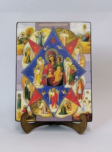 Неопалимая купина, 18x24х3 см, арт Ид3568-3