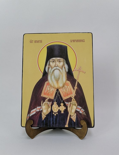 Игнатий Брянчанинов, святитель, 18x24x3 см, арт Ид3988-2