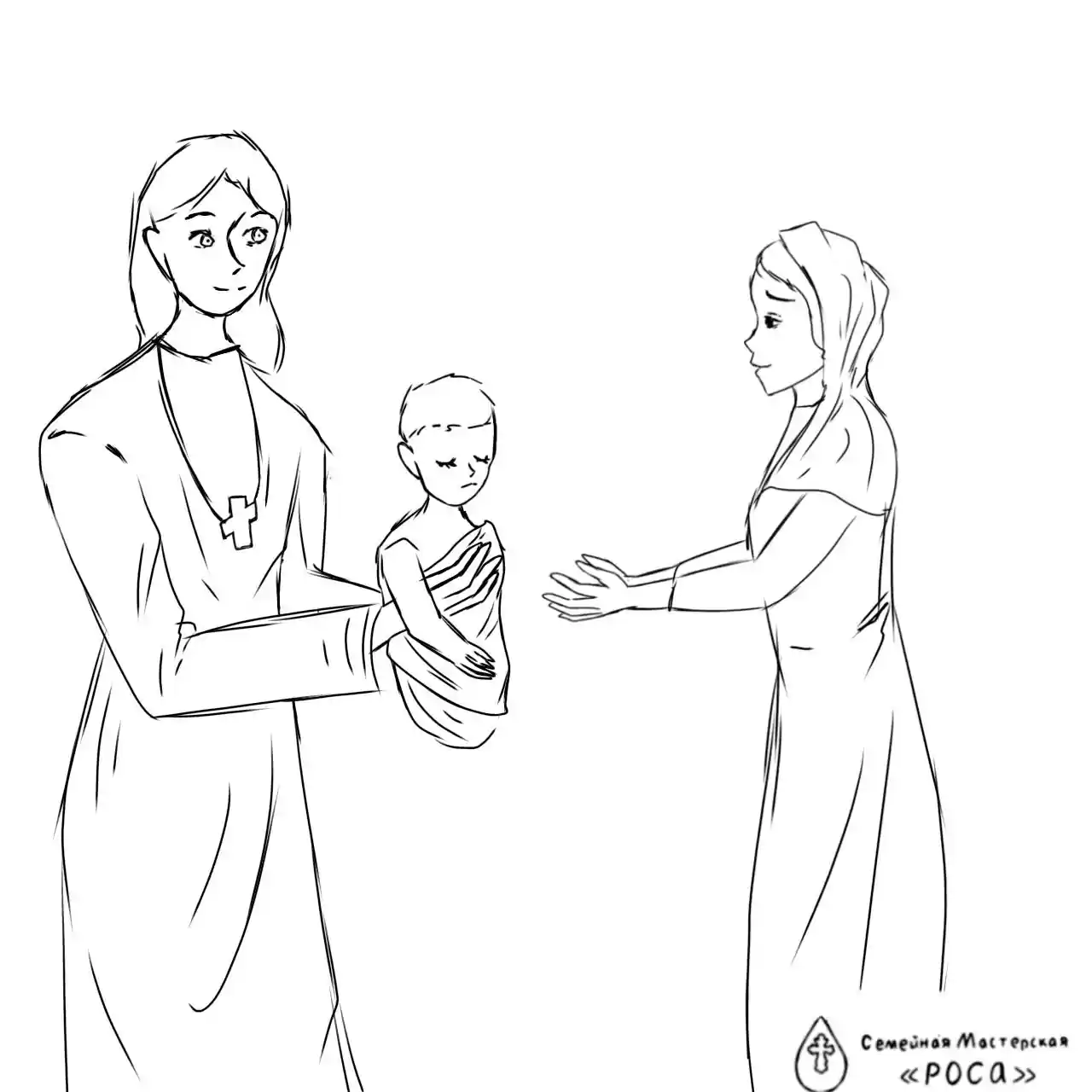 Крестная семья. Венчание картинка рисунок. Раскраска мама христианка. Как нарисовать крестного брата.