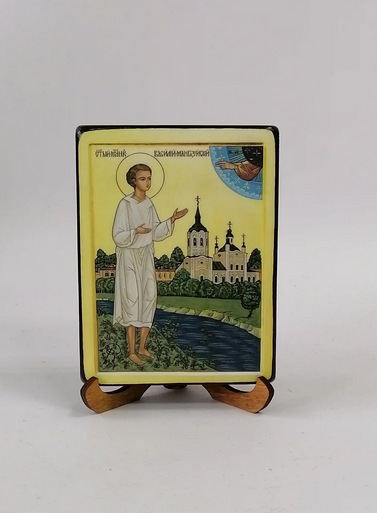 Мученик Василий Мангазейский, 9x12x1,8 см, арт В7077 Мученик Василий Мангазейский, 9x12x1,8 см, арт В7077