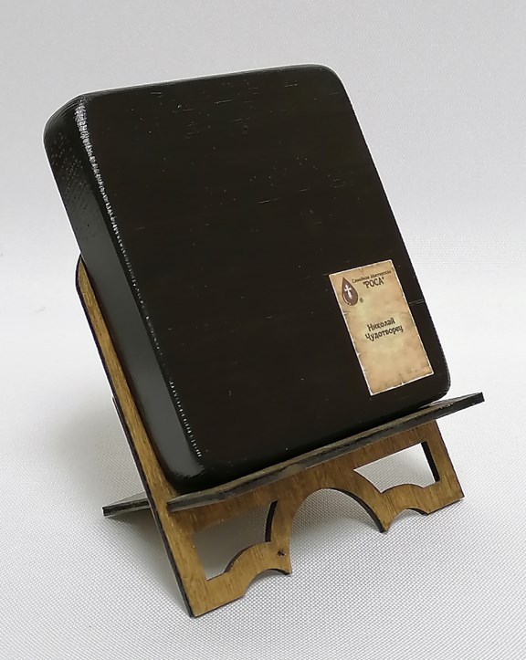 Николай Чудотворец, арт И001 / 9,5 х 10,5 х 1,8 см Николай Чудотворец, арт И001 / 9,5 х 10,5 х 1,8 см