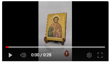 Святой мученик Валерий Мелитинский, 15x20x1,8 см, арт Б0277