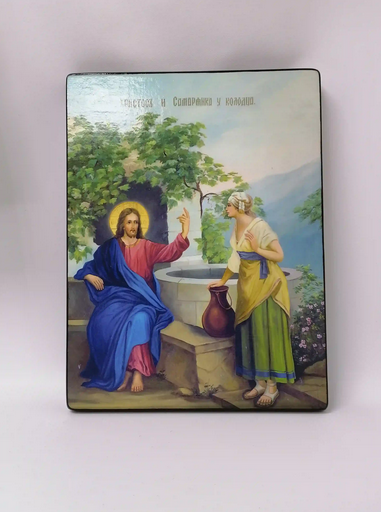 Христос и самарянка, 30x40x3 см, арт Ик25086