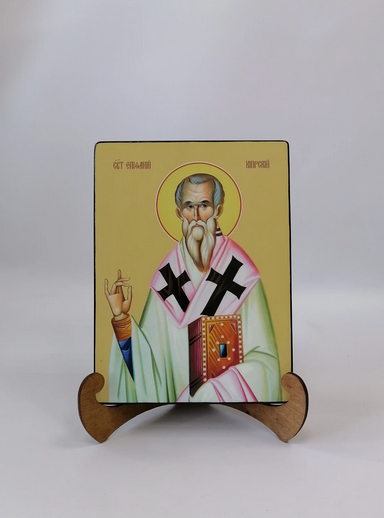 Эпифаний Кипрский, святитель, 18x24x3 см, арт Ид3976-2 Эпифаний Кипрский, святитель, 18x24x3 см, арт Ид3976-2