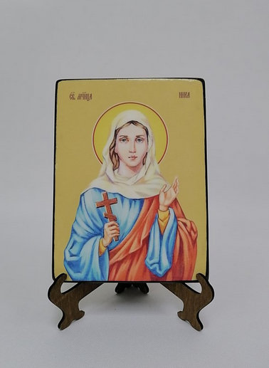 Ника Коринфская, мученица, 12x16x1,8 см, арт Ид4461-2 Ника Коринфская, мученица, 12x16x1,8 см, арт Ид4461-2