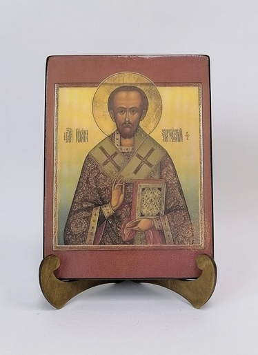 Святитель Иоанн Златоуст, 15x20x1,8 см, арт А5988 Святитель Иоанн Златоуст, 15x20x1,8 см, арт А5988