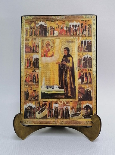 Евфросиния Суздальская с житием, 14x20х1,8 см, арт Б0416 Евфросиния Суздальская с житием, 14x20х1,8 см, арт Б0416