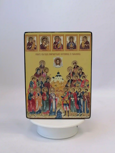 Собор святых покровителей охотников и рыболовов, 15x20x4 см, арт Ид4913-3 Собор святых покровителей охотников и рыболовов, 15x20x4 см, арт Ид4913-3