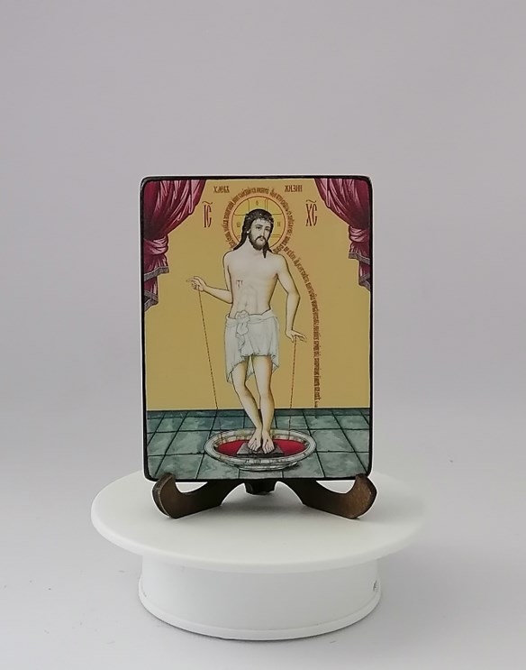 Хлеб жизни, 9x12x1,8 см, арт Ид3777-2 Хлеб жизни, 9x12x1,8 см, арт Ид3777-2