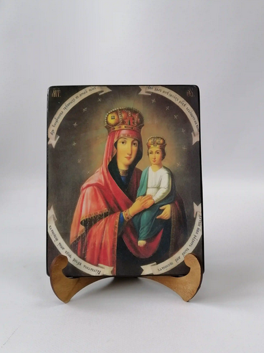 Пресвятая Богородица Споручница Грешных, 16x20x1,8 см, арт А1551