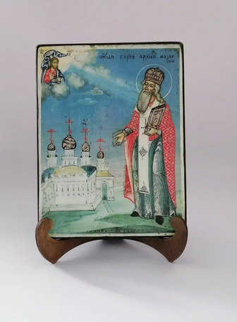Святитель Гурий, архиепископ Казанский, арт В097, 15x20х1,8 см Святитель Гурий, архиепископ Казанский, арт В097, 15x20х1,8 см