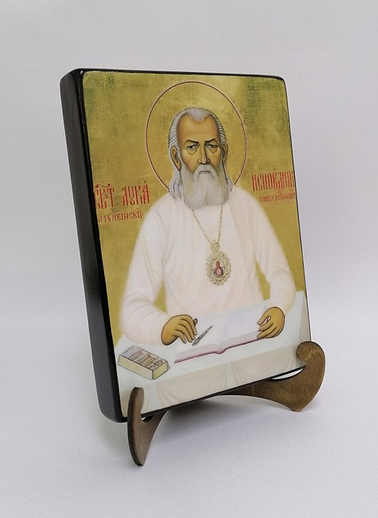 Святитель Лука (Войно-Ясенецкий) Архиепископ Симферопольский Крымский, арт И922-4 / 15х20x3 см