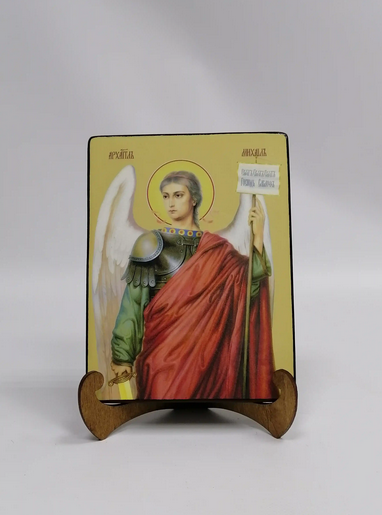 Михаил, архангел, 15x20x1,8 см, арт Ид25306 Михаил, архангел, 15x20x1,8 см, арт Ид25306
