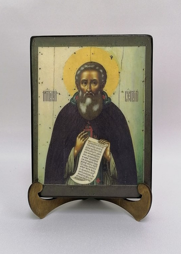 Сергий Радонежский. XVII в. Симон Ушаков, 15x20х3 см, арт А1895-2 Сергий Радонежский. XVII в. Симон Ушаков, 15x20х3 см, арт А1895-2