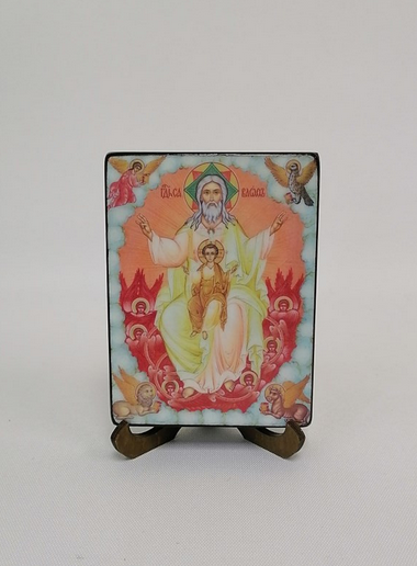 Бог Отец, 9x12x1,8 см, арт Ид4764-3 Бог Отец, 9x12x1,8 см, арт Ид4764-3