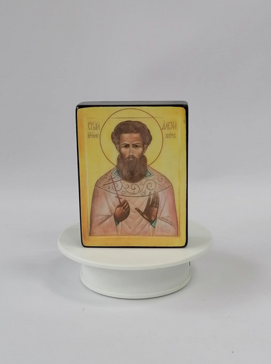 Мученик Алексий Зверев, арт В993-2 / 9 х 12 х 2,7 см