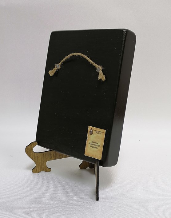 Леонид Коринфский Мученик, арт И4083 / 12 х 16 х 3,0 см