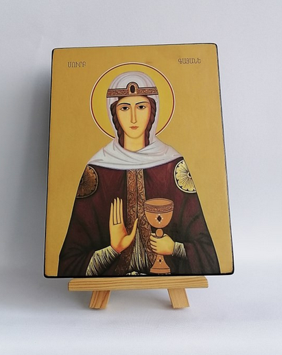 Гаяния (Гаяне), мученица, 21x28 см, арт Ид6663