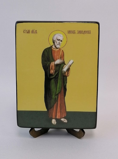 Иаков Заведеев, апостол, 12x16x3 см, арт Ид3003-2 Иаков Заведеев, апостол, 12x16x3 см, арт Ид3003-2