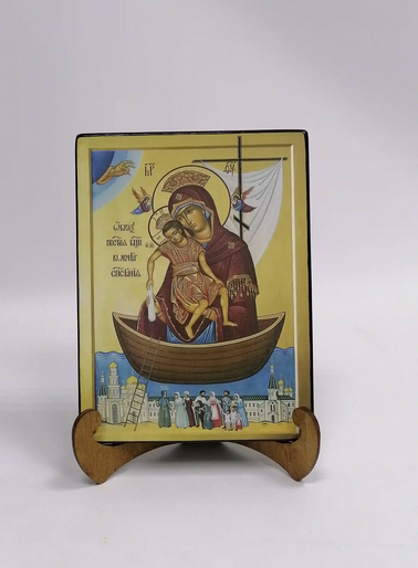 Божья Матерь Ковчег Спасения, арт И176 / 15 х 20 см Божья Матерь Ковчег Спасения, арт И176 / 15 х 20 см