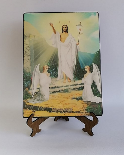 Воскресение Христа, 15х20 см, арт И8799 Воскресение Христа, 15х20 см, арт И8799