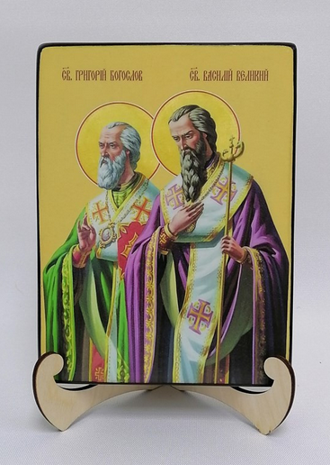 Григорий Богослов и Василий Великий, 15х20х3 см, арт И8941-2 Григорий Богослов и Василий Великий, 15х20х3 см, арт И8941-2
