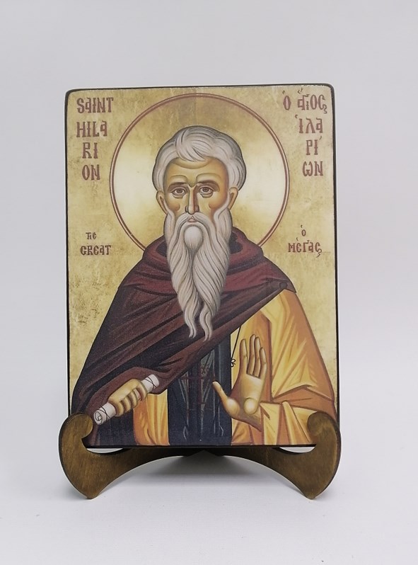 Преподобный Иларион Великий, арт И276, 15x20x3 см Преподобный Иларион Великий, арт И276, 15x20x3 см