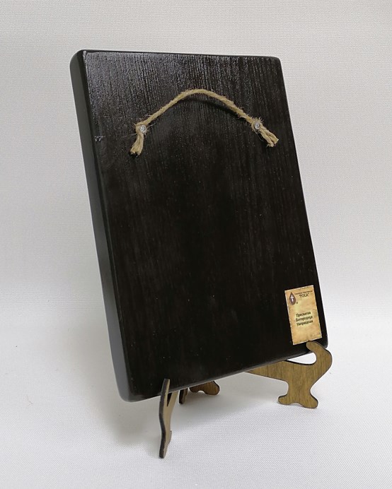 Пресвятая Богородица Непраздная, арт И966 / 15 х 20 см Пресвятая Богородица Непраздная, арт И966 / 15 х 20 см