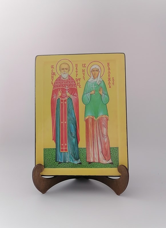 Мученица Надежда Аббакумова, 15x20x3 см, арт В4529 Мученица Надежда Аббакумова, 15x20x3 см, арт В4529