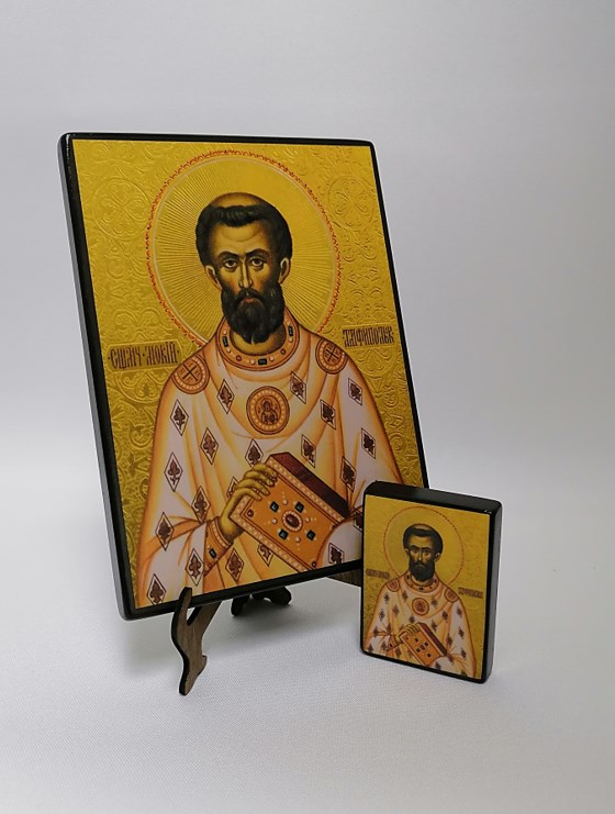 Мокий Амфипольский Священномученик, арт И4453 / 15 х 20 х 1,5 см (Липа)