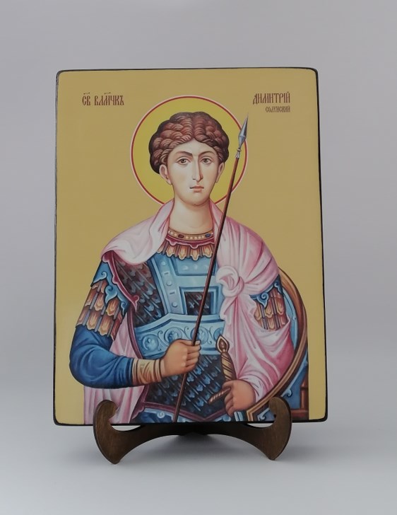 Дмитрий Солунский, великомученик, 21x28x3 см, арт Ид3962-2 Дмитрий Солунский, великомученик, 21x28x3 см, арт Ид3962-2