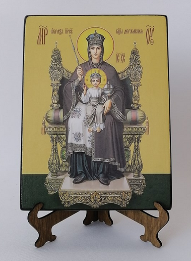 Державная икона божьей матери, 15x20 см, арт Ид3436 Державная икона божьей матери, 15x20 см, арт Ид3436
