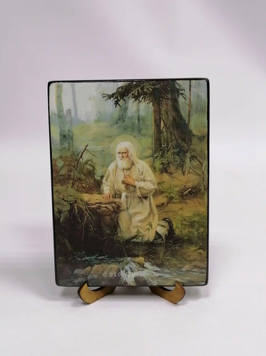 Серафим Саровский, преподобный, 12x16х1,8 см, арт Ид4203-3 Серафим Саровский, преподобный, 12x16х1,8 см, арт Ид4203-3