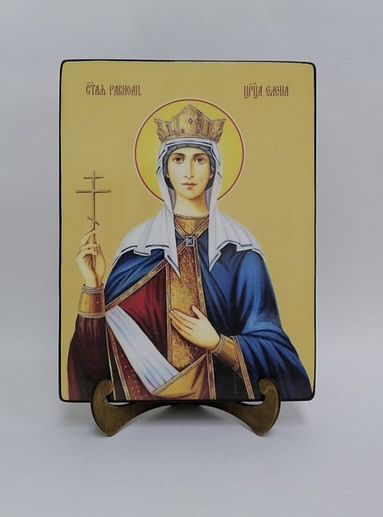 Елена, святая равноапостольная, 21х28х3 см, арт И10193 Елена, святая равноапостольная, 21х28х3 см, арт И10193