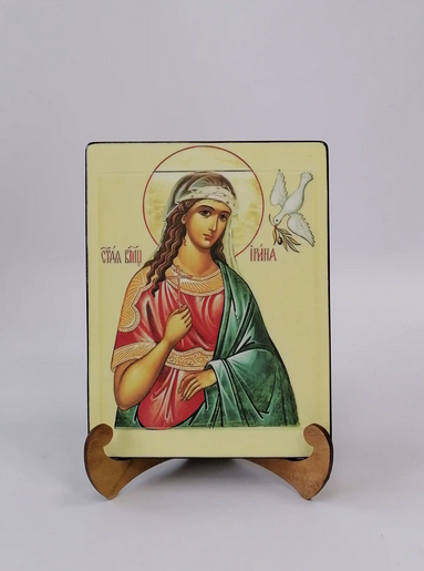 Великомученица Ирина Македонская, арт И202-4 / 15х20х3 см Великомученица Ирина Македонская, арт И202-4 / 15х20х3 см