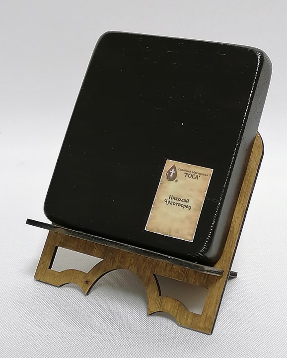 Николай Чудотворец, арт И001 / 9,5 х 10,5 х 1,8 см Николай Чудотворец, арт И001 / 9,5 х 10,5 х 1,8 см