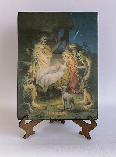 Рождество Христово, 15х20 см, арт И8706 Рождество Христово, 15х20 см, арт И8706