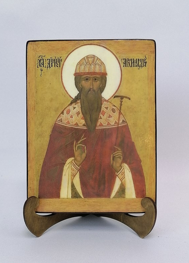 Преподобный Дионисий Радонежский, 15x20х3 см, арт Б0409-2 Преподобный Дионисий Радонежский, 15x20х3 см, арт Б0409-2