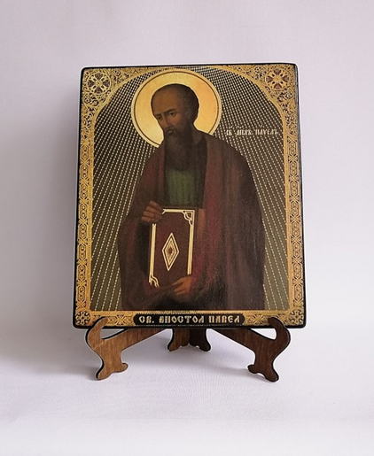 Апостол Павел, 17x20 см, арт А1971-2 Апостол Павел, 17x20 см, арт А1971-2