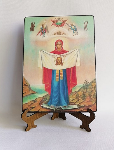 Порт-Артурская икона Божьей Матери, 15х20 см, арт И7932 Порт-Артурская икона Божьей Матери, 15х20 см, арт И7932