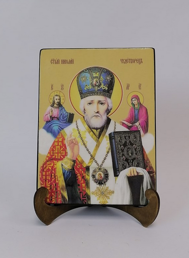 Николай Чудотворец, 15х20x1,8 см, арт И7555 Николай Чудотворец, 15х20x1,8 см, арт И7555