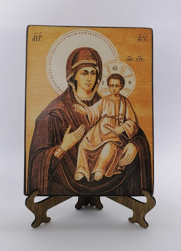 Пресвятая Богородица Акафистная Зографская (Предвозвестительница), арт И248 / 15 х 20 см Пресвятая Богородица Акафистная Зографская (Предвозвестительница), арт И248 / 15 х 20 см