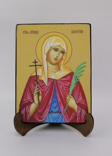 Валентина Кесарийская, мученица, 15х20х1,8 см, арт И8541 Валентина Кесарийская, мученица, 15х20х1,8 см, арт И8541