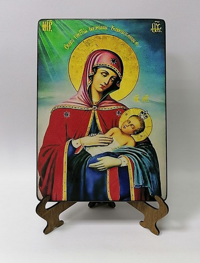 Успокоительница, арт И6486-2 / 8,5 х 12 х 1,8 см