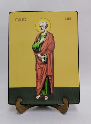 Фома, апостол, 21x28х3 см, арт Ид3011-2 Фома, апостол, 21x28х3 см, арт Ид3011-2