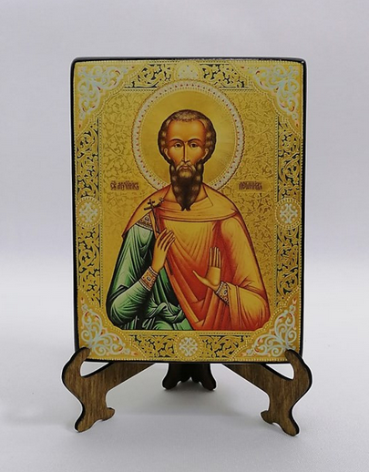 Леонид Коринфский Мученик, арт И4083 / 12 х 16 х 3,0 см Леонид Коринфский Мученик, арт И4083 / 12 х 16 х 3,0 см