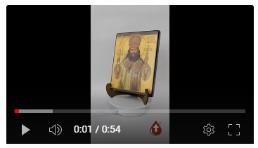 Святитель Иоанн Шанхайский и Сан-Францисский чудотворец, 15x20 см, арт А428